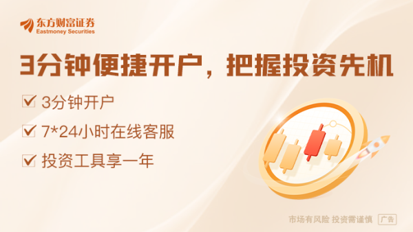 天龙配资 知情人士：光伏三季度“减产令”升级 开工率环降10%、低价销售将审计核查