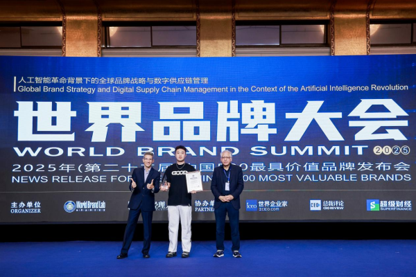 大圣证券 燕京啤酒荣登2025《中国500最具价值品牌》，品牌价值跃升见证民族企业崛起