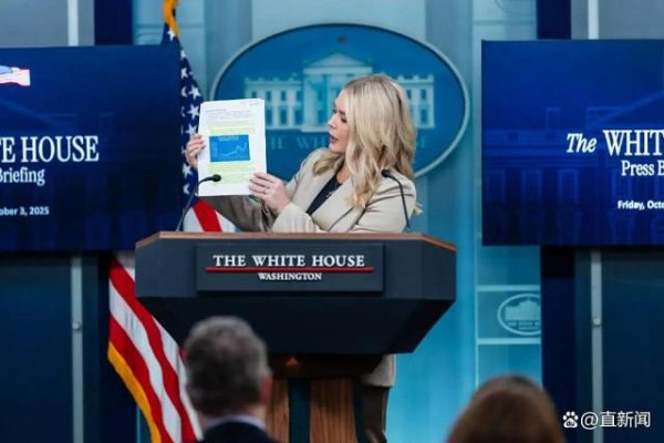 赢金配资网 美军没钱发，特朗普照样庆典开花