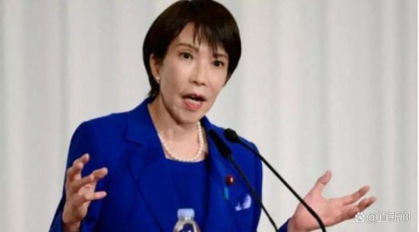 益丰配资 高市早苗的“日本撒切尔夫人”幻梦，会被现实击碎吗？